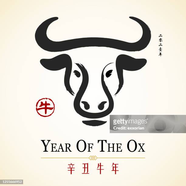year of the ox chinese painting - east asian culture stock illustrations