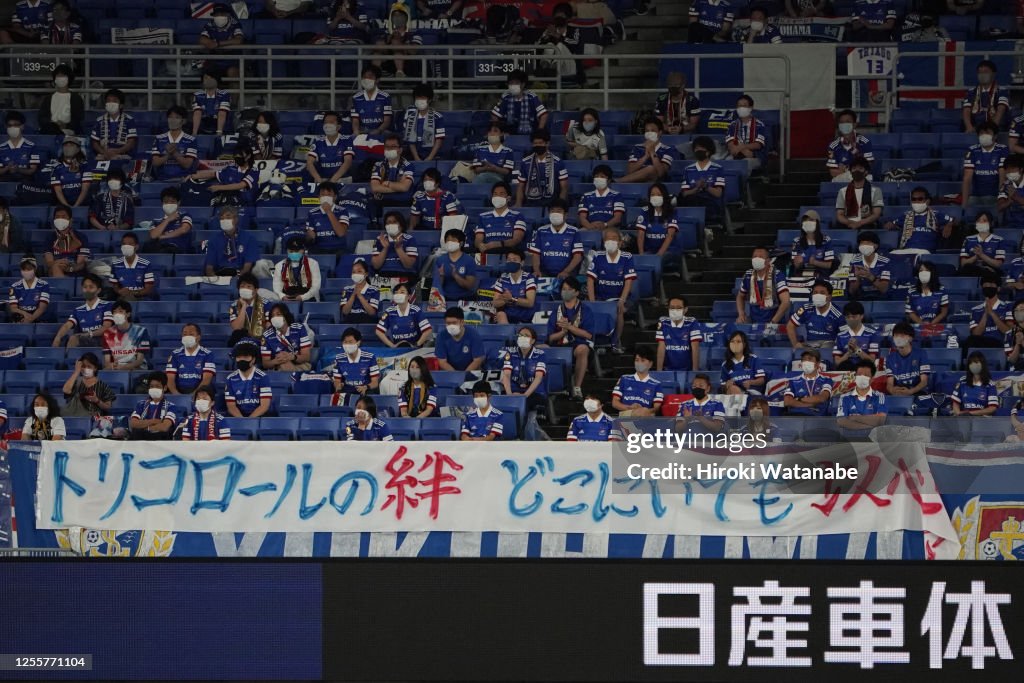 Yokohama F.Marinos v FC Tokyo - J.League Meiji Yasuda J1