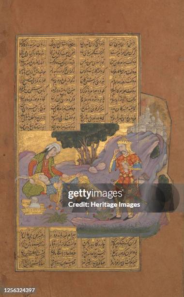 Fa Rud 316 Persian Poem Stock Photos, High-Res Pictures, and Images - Getty Images