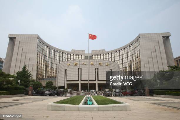 Chinese national flag flies in front of the People's Bank of China building on July 16, 2020 in Beijing, China.
