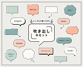 Set of simple and flat speech bubbles