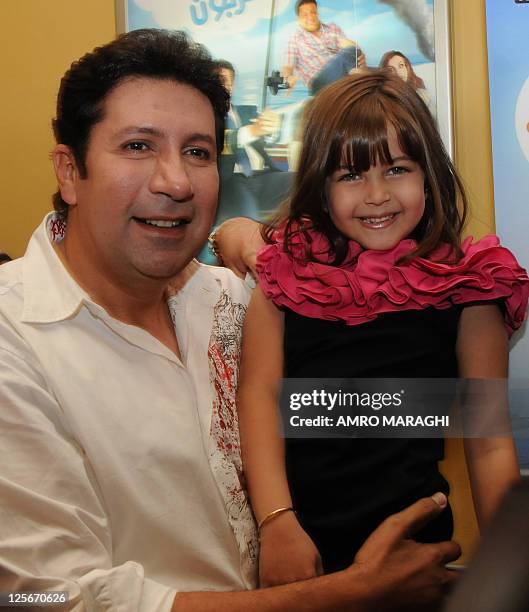 Hani Rhamat 69 Ramzi Hani Photos & High Res Pictures - Getty Images