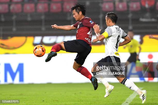 Yasushi Endo of Kashima Antlers shoots at goal during the J.League Meiji Yasuda J1 match between Kashima Antlers and Yokohama F.Marinos at the...