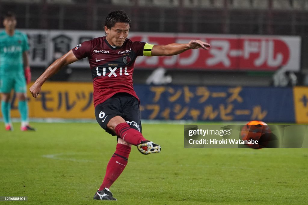 Kashima Antlers v Yokohama F.Marinos - J.League Meiji Yasuda J1