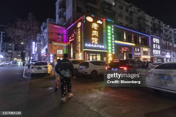 101 Hegang City Stock Photos, HighRes Pictures, and Images Getty Images