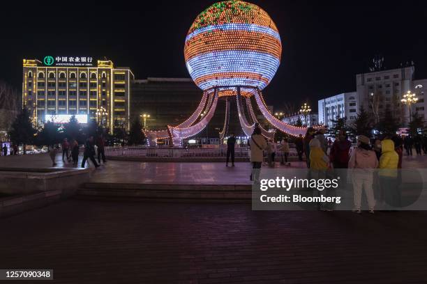 101 Hegang City Stock Photos, HighRes Pictures, and Images Getty Images