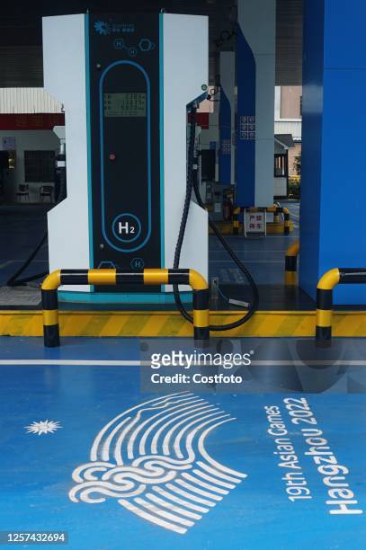 Hydrogen fuel cell vehicle hydrogenation unit is seen at Hangzhou's first demonstration station for comprehensive utilization of hydrogen energy in...