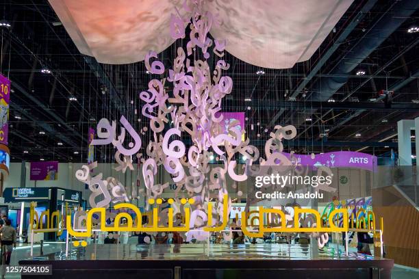 View of 32nd Abu Dhabi International Book Fair at Abu Dhabi National Exhibition Centre in Abu Dhabi, United Arab Emirates on May 22, 2023.