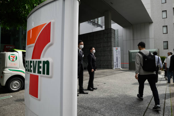 JPN: Seven & i Holdings Shareholders Annual Meeting