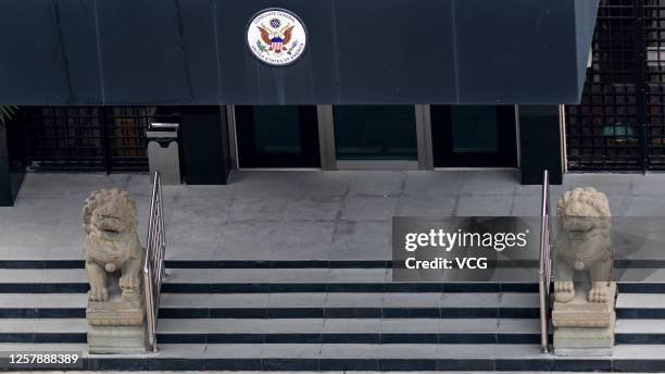 The US Consulate-General in Chengdu is pictured on July 23, 2020 in Chengdu, Sichuan Province of China.