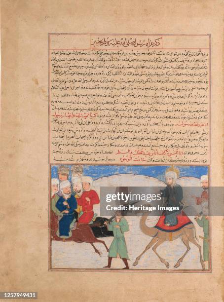 Journey of the Prophet Muhammad, Folio from the Majma al-Tavarikh , circa 1425. Artist Unknown.