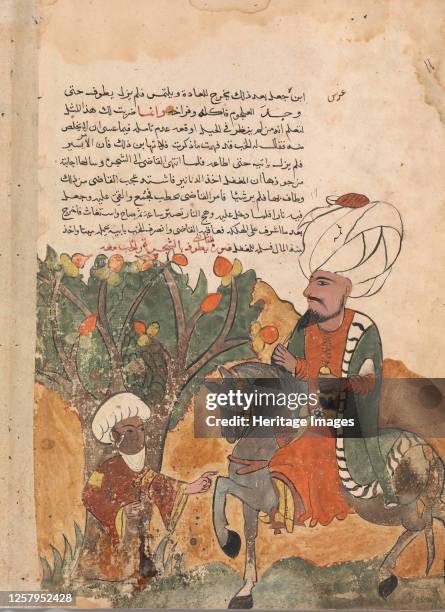 The Rogue's Father Emerges from the Tree, Folio from a Kalila wa Dimna, 18th century. Artist Unknown.