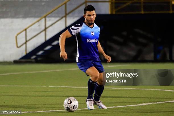 Nicaragua National Football Stadium Photos and Premium High Res