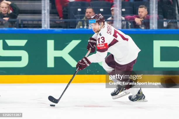 Deniss Smirnovs Latvia hockey Latvian Talent in the Swiss National League: A Blueprint for European Hockey Growth