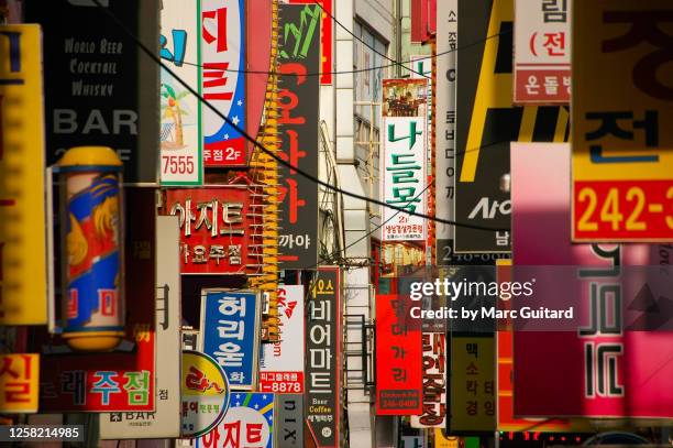 closeup of store signs, busan, south korea - busan stock pictures, royalty-free photos & images