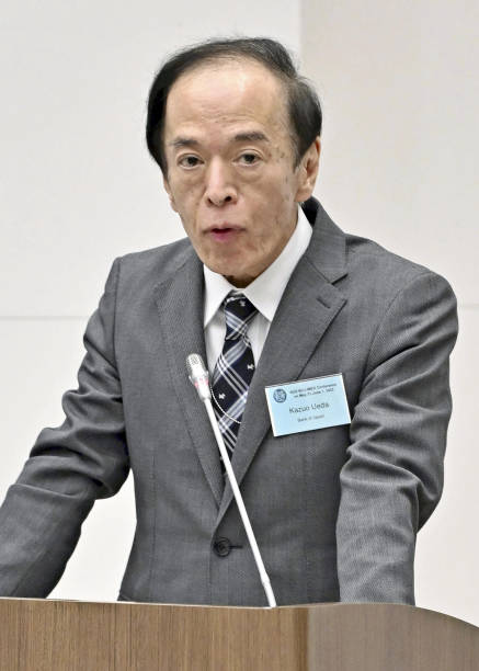JPN: Bank of Japan Governor Kazuo Ueda Speaks at BOJ Conference