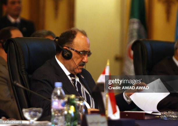 Turkish Interior Minister Besir Atalay attends a ministerial security meeting of the countries neighbouring Iraq in Amman on October 23, 2008. At the...