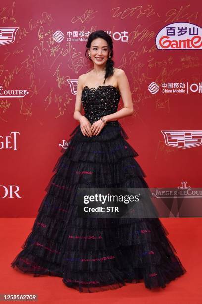 Shu Qi Pictures Photos and Premium High Res Pictures - Getty Images