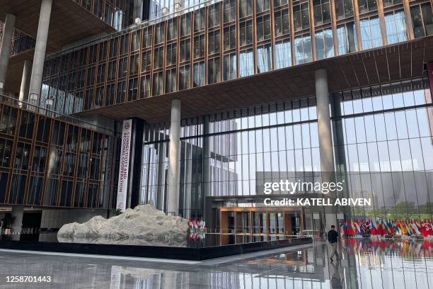 This photo taken on May 17, 2023 shows the headquarters of the Asian Infrastructure Investment Bank in Beijing. The Asian Infrastructure Investment...