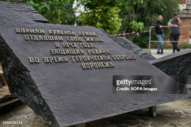 The inscription "To the soldiers of the Red Army, who gave their lives in 1942, defending their Motherland, during the heroic defense of Voronezh" on...