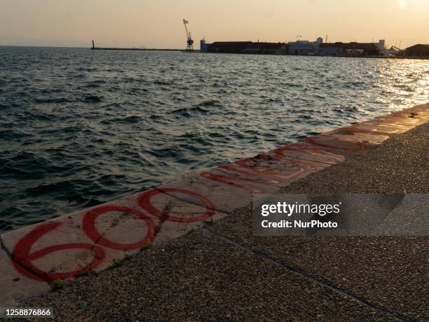 Protest against the shipwreck that happened in Pylos that led to the killing of 79 people while 568 people are still missing. The graffiti says 600...