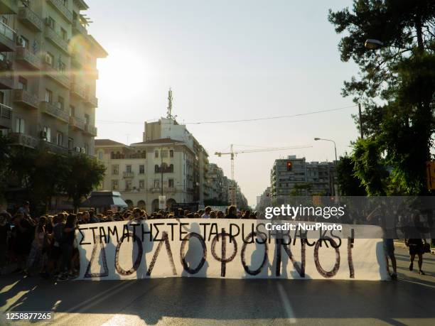 Protest against the shipwreck that happened in Pylos that led to the killing of 79 people while 568 people are still missing. Thessaloniki, Greece,