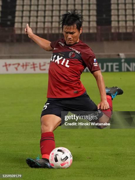 Yasushi Endo of Kashima Antlers in action during the J.League Meiji Yasuda J1 match between Kashima Antlers and FC Tokyo at the Kashima Soccer...