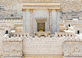 Model ancient Jerusalem period second temple