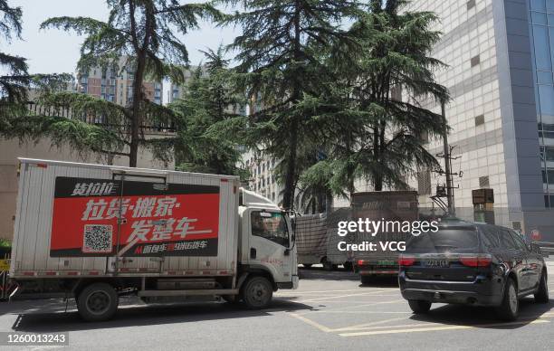 Vehicles enter the US Consulate General in Chengdu on July 26, 2020 in Chengdu, Sichuan Province of China.