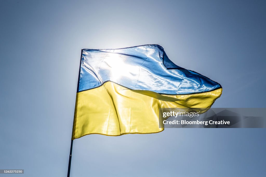 Ukrainian National Flag