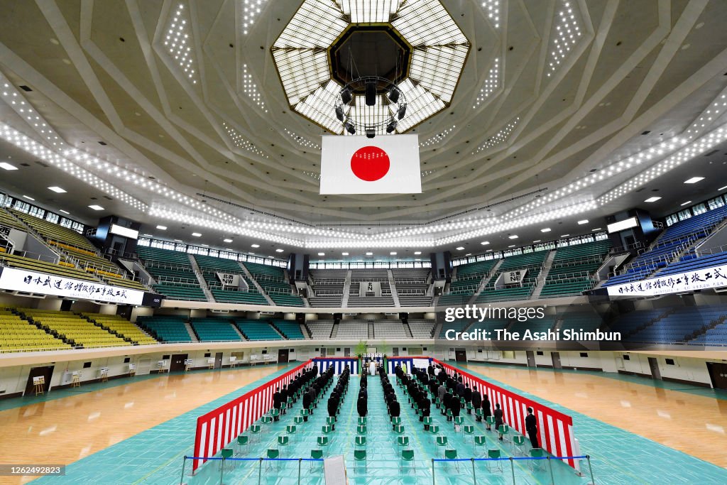 Nippon Budokan Renovation Completed