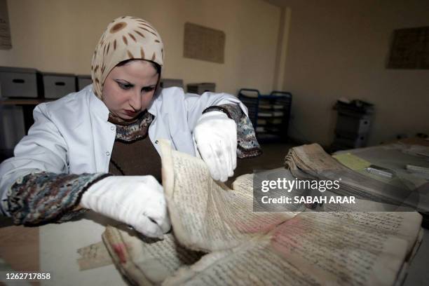 13 Iraq National Library And Archive Stock Photos, High-Res Pictures