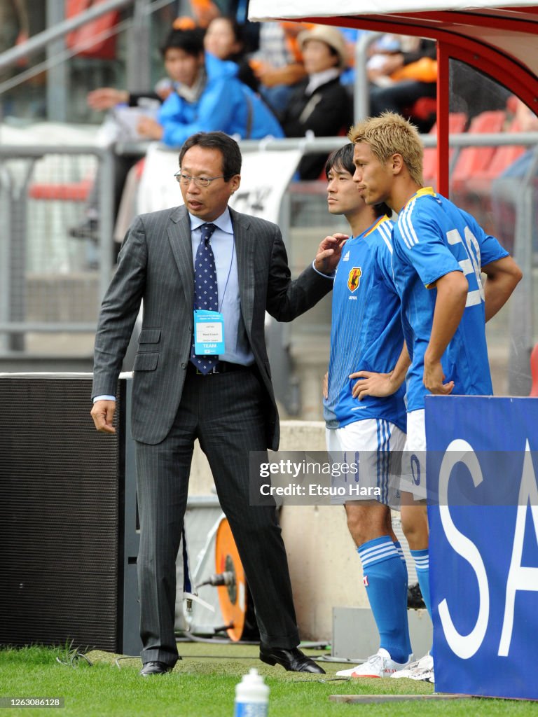 Japan v Ghana - International Friendly