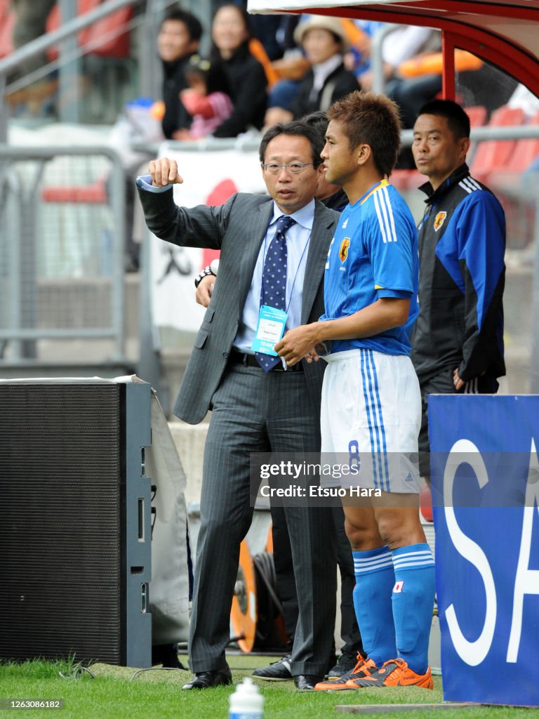 Japan v Ghana - International Friendly