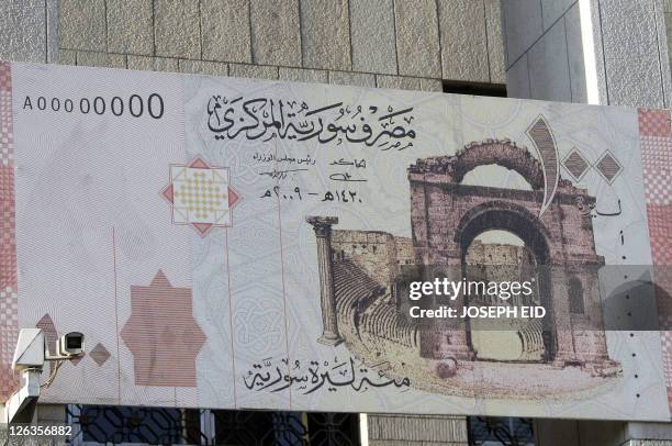 100 Syrian Note 34 Gia Banks Stock Photos, High-Res Pictures, and Images - Getty Images