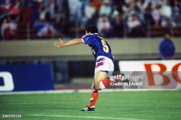 Ramon Diaz of Yokohama Marinos celebrates scoring his side's second goal during the J.League Suntory Series match between Yokohama Marinos and Verdy...