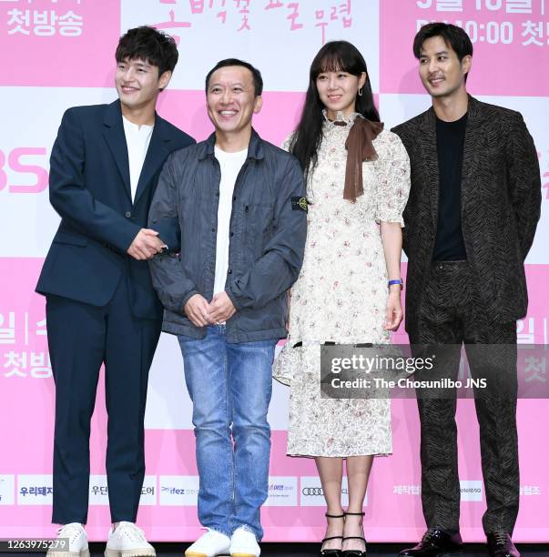 Actor Kang Ha-Neul, director Cha Young-Hoon, actress Kong Hyo-Jin, actor Kim Ji-Seok during 'When the Camellia Blooms' press conference at Ramada...