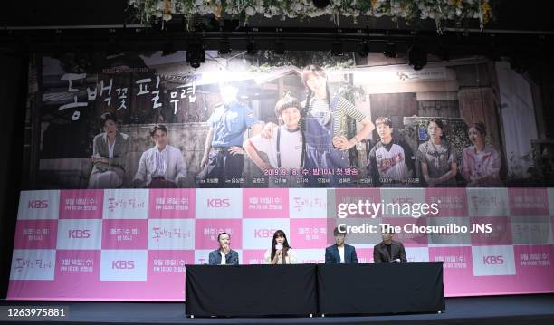 Director Cha Young-Hoon, actress Kong Hyo-Jin, actor Kang Ha-Neul, Kim Ji-Seok during 'When the Camellia Blooms' press conference at Ramada Sindorim...