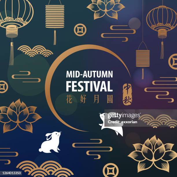 mid autumn festival celebration - prosperity stock illustrations