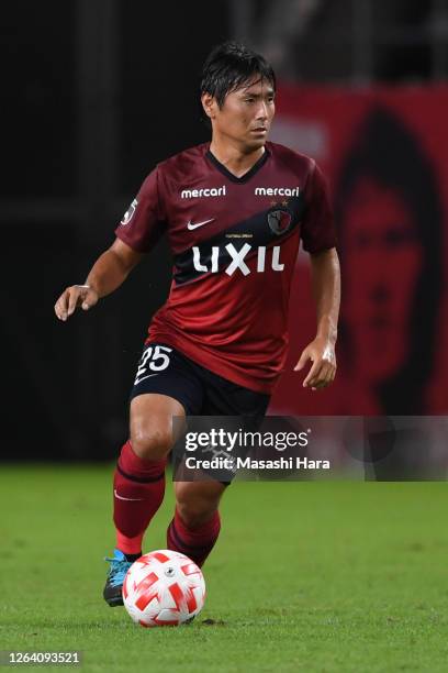 Yasushi Endo of Kashima Antlers in action during J.League YBC Levain Cup Group A match between Kashima Antlers and Kawasaki Frontale at the Kashima...