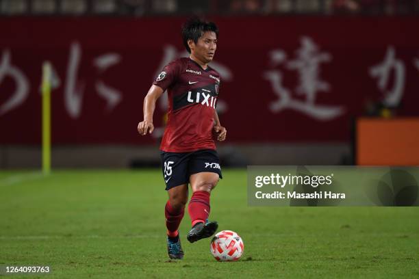 Yasushi Endo of Kashima Antlers in action during J.League YBC Levain Cup Group A match between Kashima Antlers and Kawasaki Frontale at the Kashima...