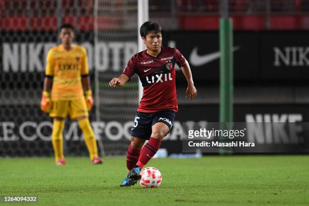 Yasushi Endo of Kashima Antlers in action during J.League YBC Levain Cup Group A match between Kashima Antlers and Kawasaki Frontale at the Kashima...