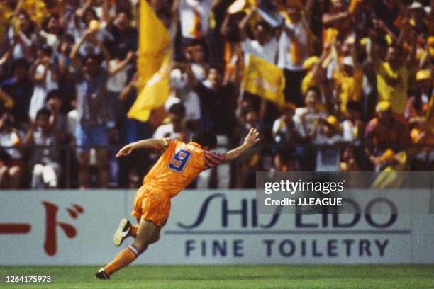 Kenta Hasegawa of Shimizu S-Pulse celebrates scoring his side's second goal during the J.League Nicos Series match between Shimizu S-Pulse and...