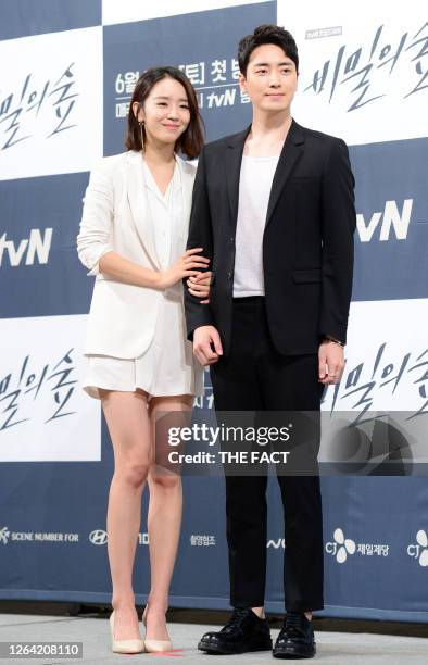 Actress Shin Hye-Sun and actor Lee Joon-Hyuk during a press... News Photo -  Getty Images