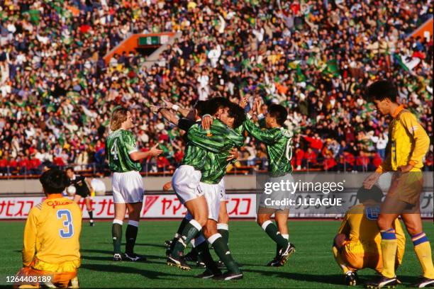 Verdy Kawasaki players celebrate their 2-1 victory in the J.League Yamazaki Nabisco Cup final between Verdy Kawasaki and Shimizu S-Pulse at the...