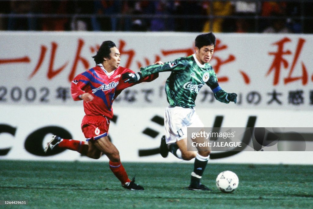 Kashima Antlers v Verdy Kawasaki - J.League Nicos Series