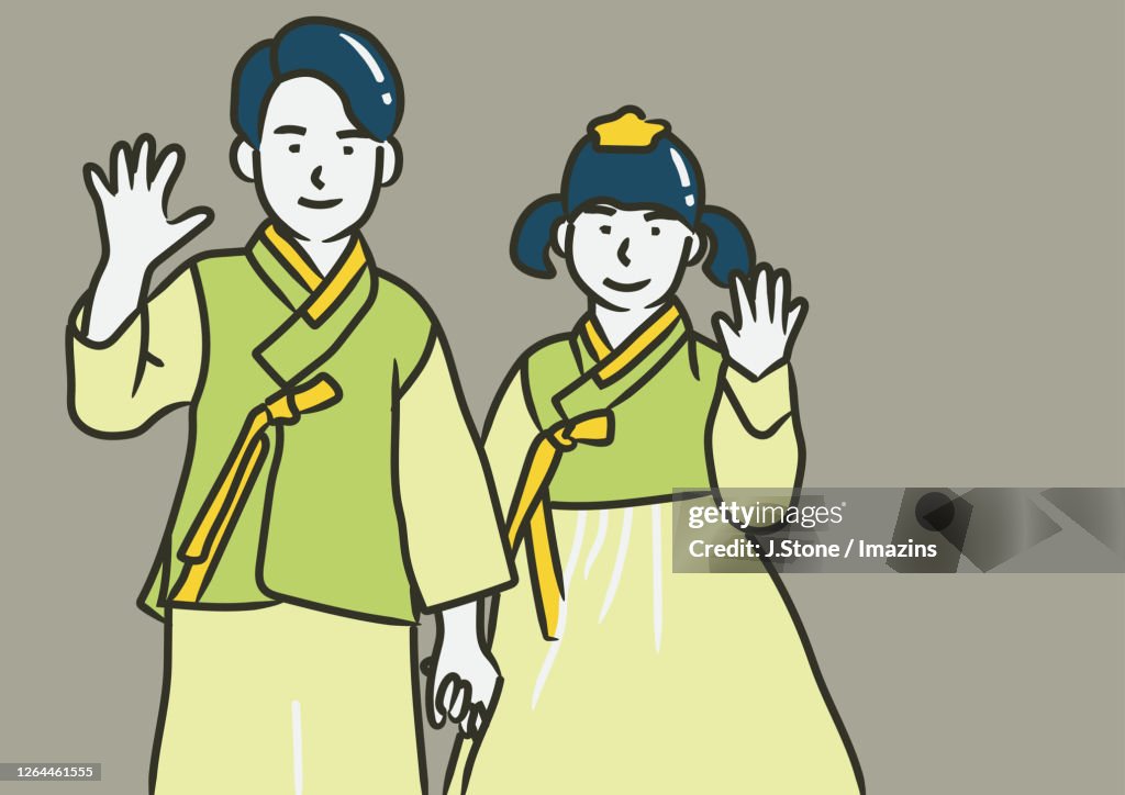 Siblings Wearing Hanbok, Korean Traditional Clothes