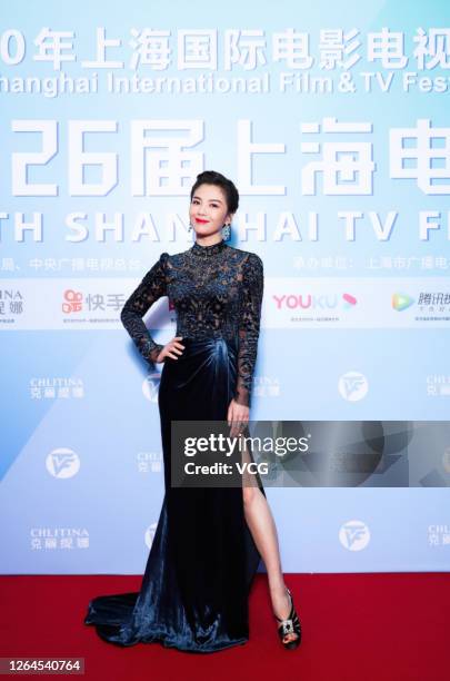 Actress Liu Tao attends the closing ceremony of 26th Shanghai TV Festival at Grand Hyatt hotel on August 7, 2020 in Shanghai, China.