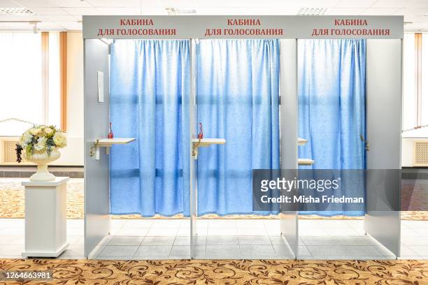 General view of a polling place on August 8, 2020 in Minsk, Belarus. After an early voting period, most Belorussians head to the polls on August 9 to...