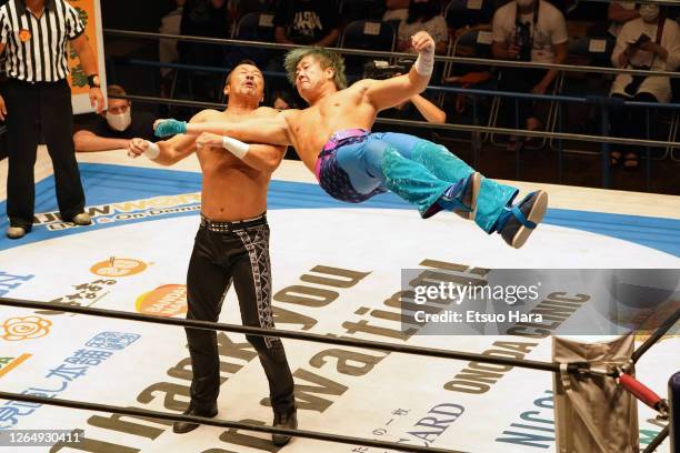 Yoshinobu Kanemaru Photos and Premium High Res Pictures Getty Images
